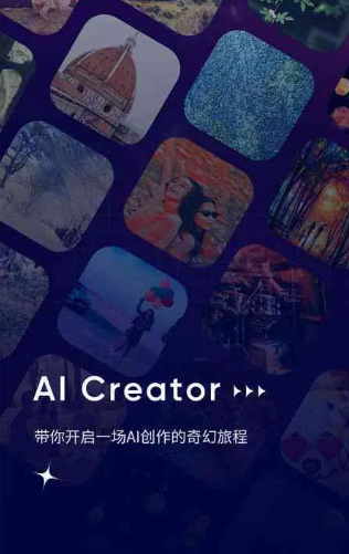 芝山区GEO优化常见问题汇总：新手必看核心干货答疑